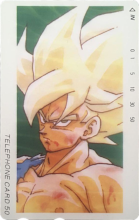 Dragon Ball Z (Goku SS) 2.png